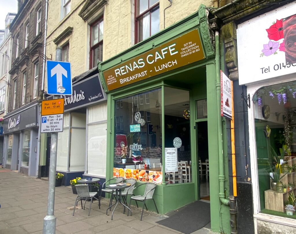 45 High Street, Hawick, TD9 9BU